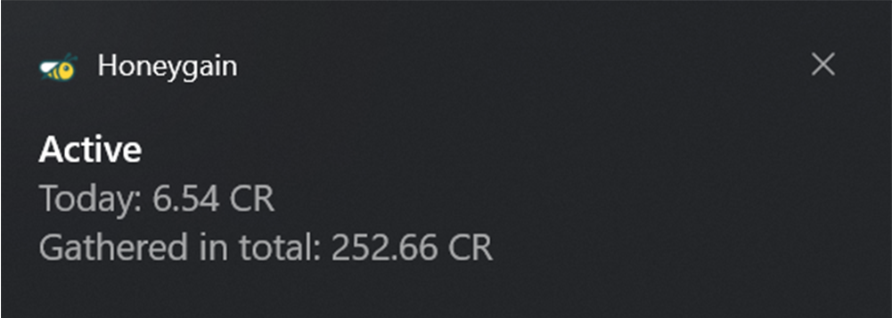 सक्रिय